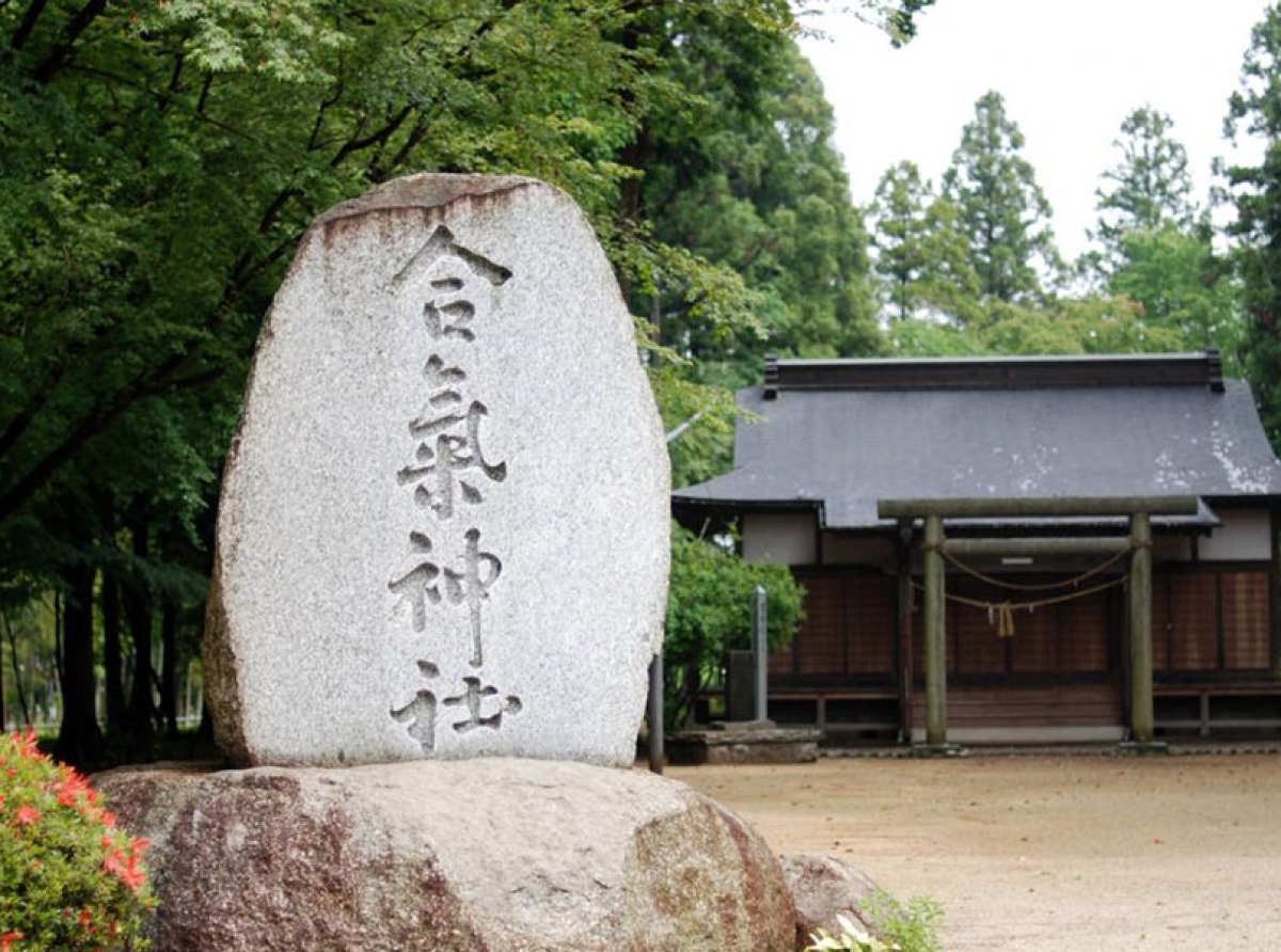Aiki-Jinja Tai-Sai Festival 2013 in Iwama