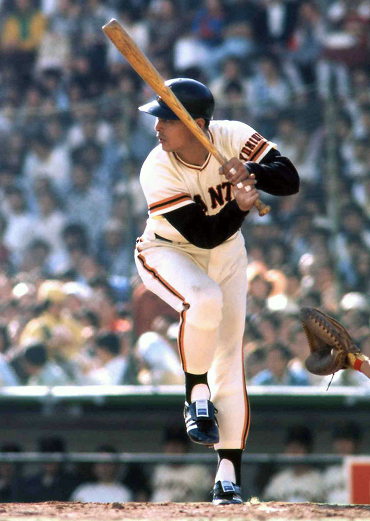 sadaharu oh