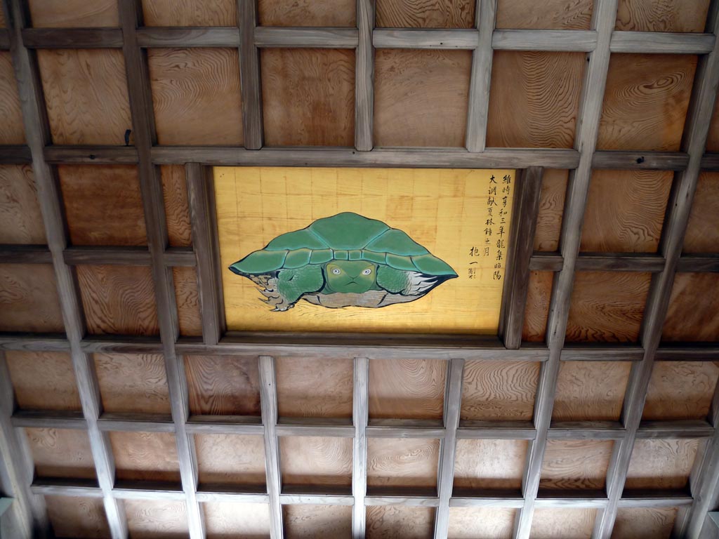 The all-seeing turtle of Okutsu-no-miya Jinja